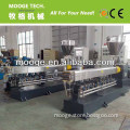 New type pet granulator machine